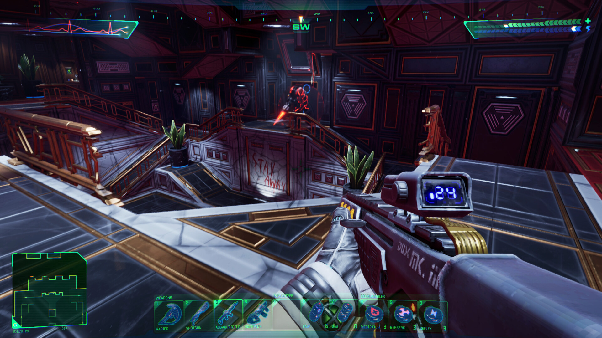 System Shock Remake, 2023