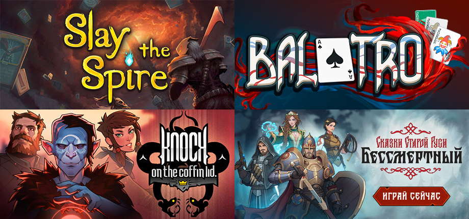 Посты из базы знаний