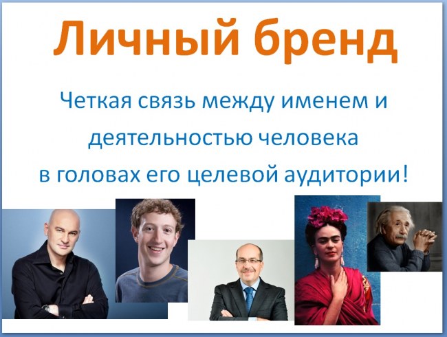 Не все знают, но он есть у каждого